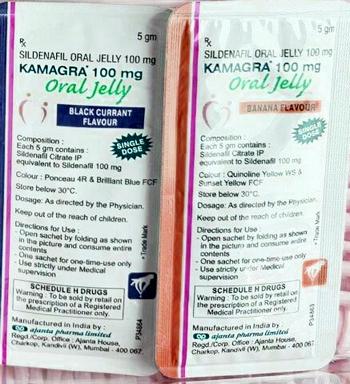 Kamagra Oral Jelly